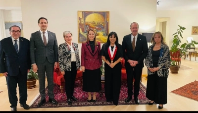 Gaziantep Milletvekili Derya Bakbak’tan Türkiye-Peru Parlamenter Dostluğu İçin Önemli Adım