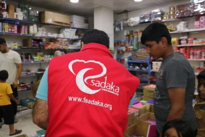  TDV Şanlıurfa’dan 200 Aileye Kırtasiye ve Giyim Desteği