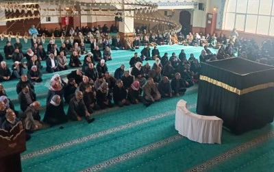 Şanlıurfa&rsquo;da Hacı Adaylarına Eğitim Verildi