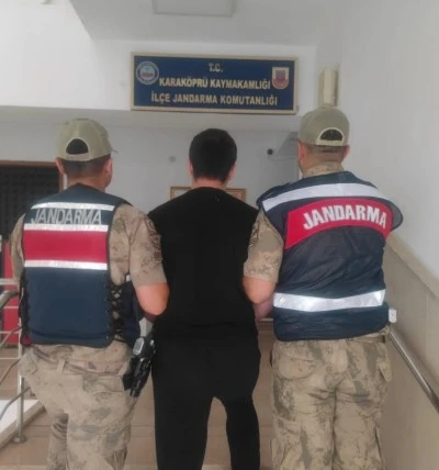 Şanlıurfa&rsquo;da İki H&uuml;k&uuml;ml&uuml; Karak&ouml;pr&uuml;&rsquo;de Yakalandı